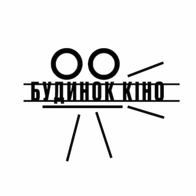 Кафе Бар Ресторан у "Будинок Кіно"